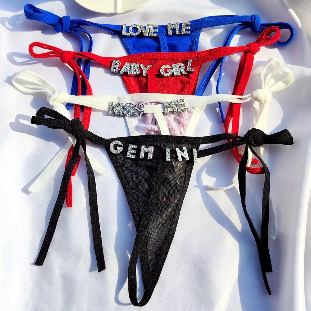 Personalized G-String